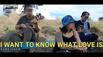 I Want To Know What Love Is - Foreigner | Kuerdas Acoustic Reggae Version
