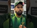 Did Pakistan Have a Plan After the First Innings Collapse | Abdullah Shafique | A Sports