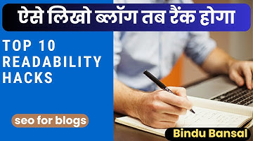 How to Improve Blog  Readability I Blog SEO