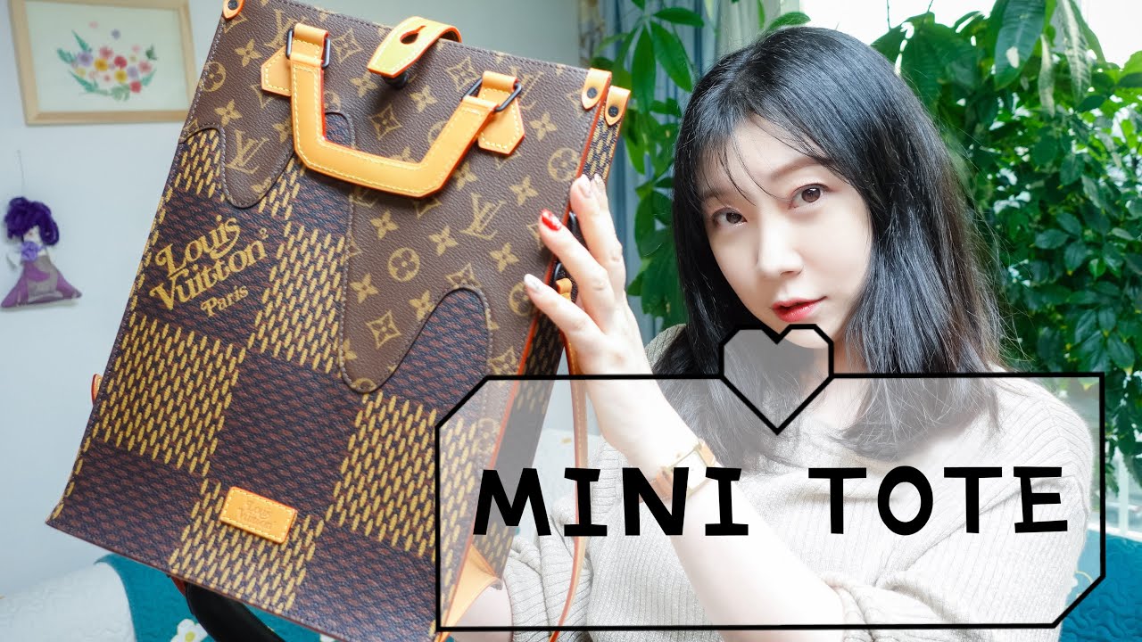 LV, NIGO MINI TOTE, 男女生都适合的名牌包