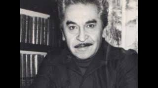 Chava Flores   La Tienda de mi pueblo 