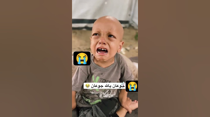 اوف حسبي الله ونعم الوكيل على كل ضالم 😭 #لايك #متابعه #تصميم_فيديوهات   #يافاطمه #الحياني