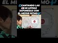 🎧CANTANDO LAS 46 LETRAS JAPONESAS CON EL MEJOR RITMO🎶#Shorts #ASMR #Satisfying #Japanese #Loop