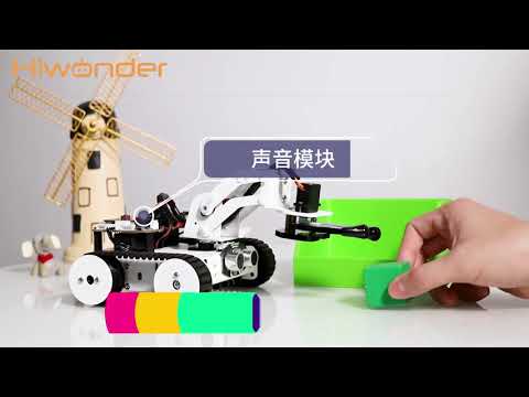microbit智能車Qtruck