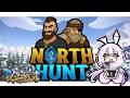 【NORTHHUNT】リリース前にプレイ！騙し合いアルティメットジャンボジェット٩(๑òωó๑)۶ #アルジャン 【Vtuber/町山マチカ】