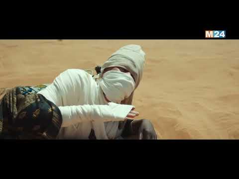 أفريكا بلانكا فيلم إنساني يرصد واقع المصابين بالمهق في بلدان إفريقيا جنوب الصحراء 