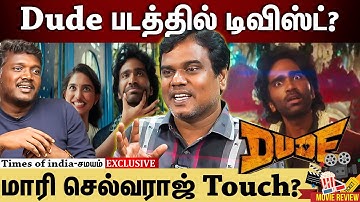 Pradeep Ranganathan படத்துல இப்படி ஒரு டிவிஸ்டா? usilai sivabalan breaks!