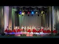 Украинский танец.  Ансамбль танца  «Еркеназ» 2021г