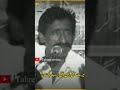 Dohra Punjabi Taib