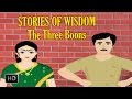 Swami Vivekananda Stories - The Three Boons - Stories Of Wisdom