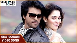 Oka paadam video song || racha movie || ram charan teja, tamanna || shalimar songs