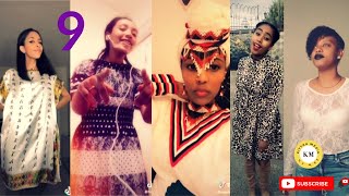 TikTok - Oromo Compilation 9 | አዝናኝ ቪድዮዎች ስብስብ | Kiyyaa Media