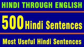 500 Hindi Sentences - Learn Hindi through English screenshot 1