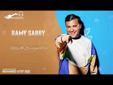 قوليلى يالا ايه الجمال ده كله