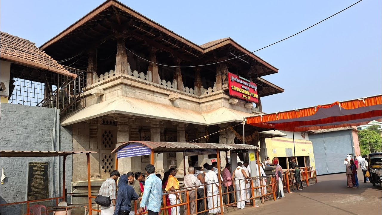 ✨ Sri Mookambika Devi – Where Knowledge Meets Devotion ✨