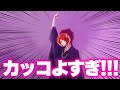 【神回】ライブ映像公開！西武ドーム公演で披露した"Ride on Time”最高すぎる件【すとぷり生放送切り抜き】