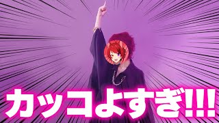 【神回】ライブ映像公開！西武ドーム公演で披露した"Ride on Time”最高すぎる件【すとぷり生放送切り抜き】