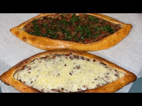 Пиде- турецкая пицца.