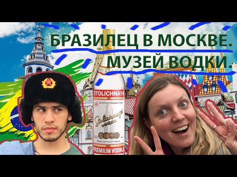 Video: Izmailovsky Kremlin: resensies van toeriste, geskiedenis van skepping, beskrywing van die kompleks. Museum van die Izmailovsky Kremlin in Moskou