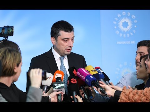 პრემიერ-მინისტრი 2020-ის ბიუჯეტთან დაკავშირებით, საპარლამენტო უმრავლესობის წევრებს შეხვდა