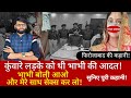 Ep457        upnews viralnews uttarpradesh