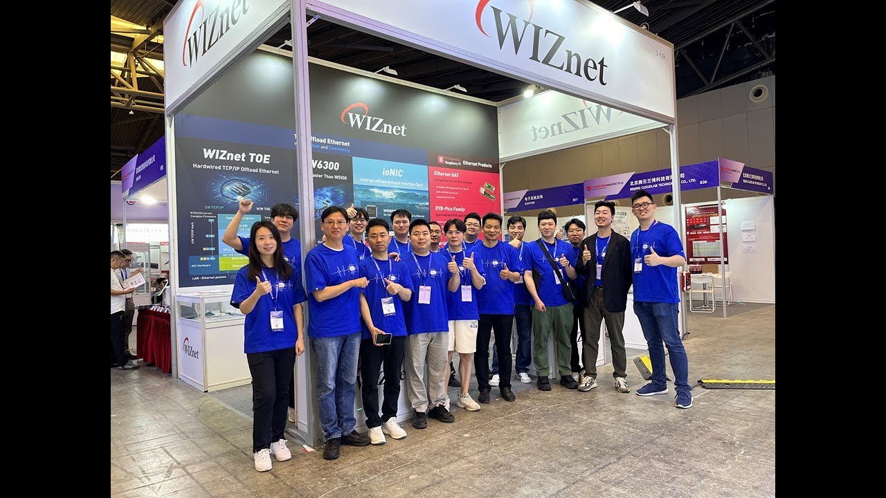 WIZnet at Embedded World China 2024: Highlights & Innovations - YouTube