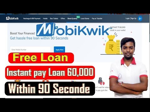 Mobikwik Instant Pay Loan upto 60,000 in your wallet all explained in Hindi