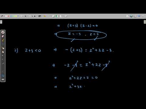 GRE - Minimum and Maximum