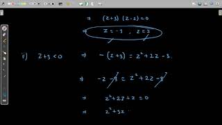 GRE - Minimum and Maximum