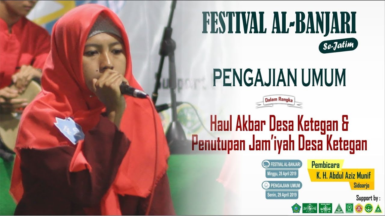 AZ ZIYADAH FESBAN IPNU & IPPNU KETEGAN 2019 (AUDIO HQ) YouTube