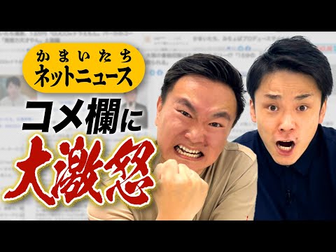 YUZＡと他１点 三万円相当の品 半額でお譲りします早いものがち本日終了 hqdefault.jpg