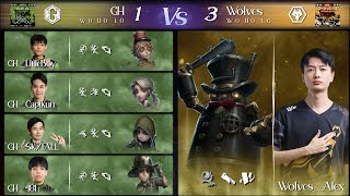 IdentityV I เบื้องหลังการคอลแข่งจริง I GH vs WOLVES I BO1