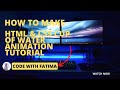 HTML &amp; CSS Cup of Water Animation Tutorial
