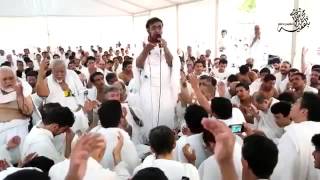 Doanya Habib Umar Di Arofah