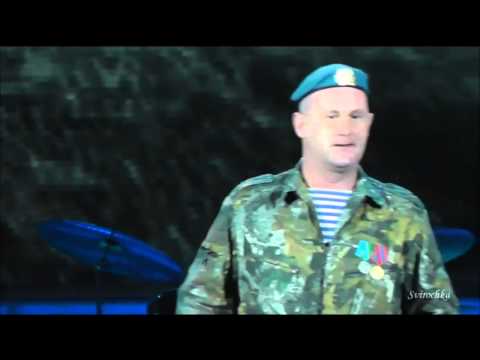 Руслан Мелехин - Мы улетаем в небеса