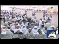 خطبتي الجمعة 26شوال1435الشيخ علي الحذيفي
