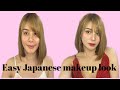 Easy japanese makeup look (TAGALOG)