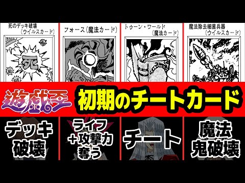 オネガイシマス海賊団 漫画 アニメチャンネル