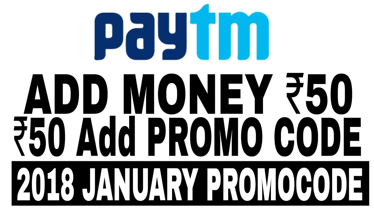 Paytm Letest Add Money Promo Code Of JANUARY 2018||HAPPY NEW YEAR PROMO CODE