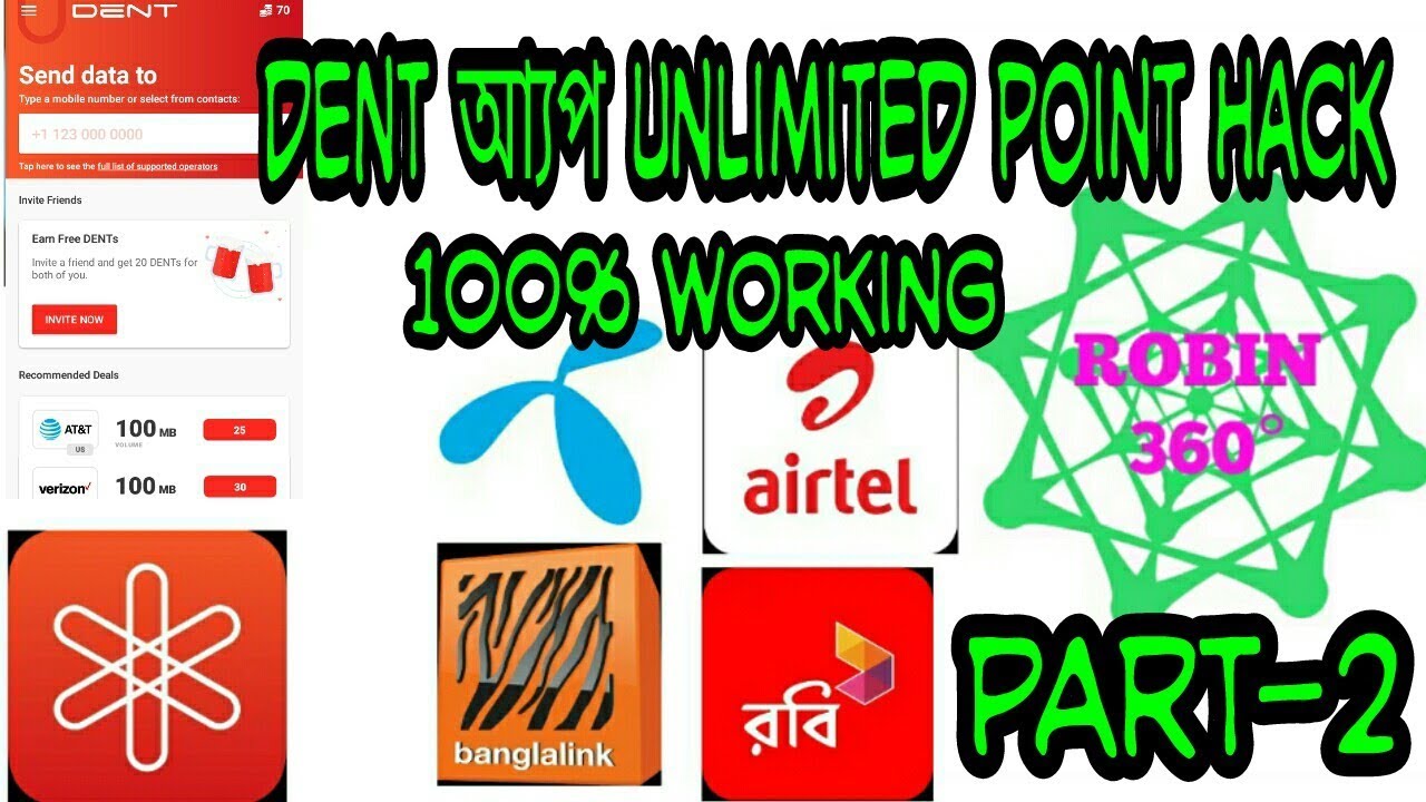 DENT apps unlimited point hack bangla tutorial