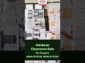 OLD BOOK - SALE@99- HOT SALE |#shorts  KERALA PSC | Talent Academy
