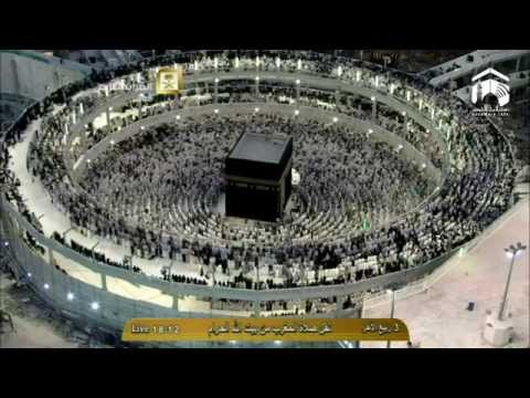 Makkah Taraweeh 2015 Night 1 - Du'a Sheikh Sudais  Doovi