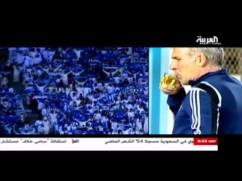 لقطة ختام جيرتس