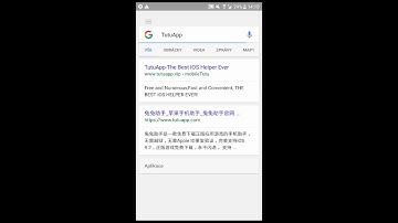 How To Download TutuApp For Free|IOS And Android|