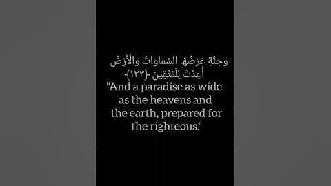 القارئ رأفت الحاج 🧡