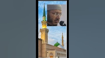 سورة القدر.    رائعة.                              القارئ محمد حسن عيطه