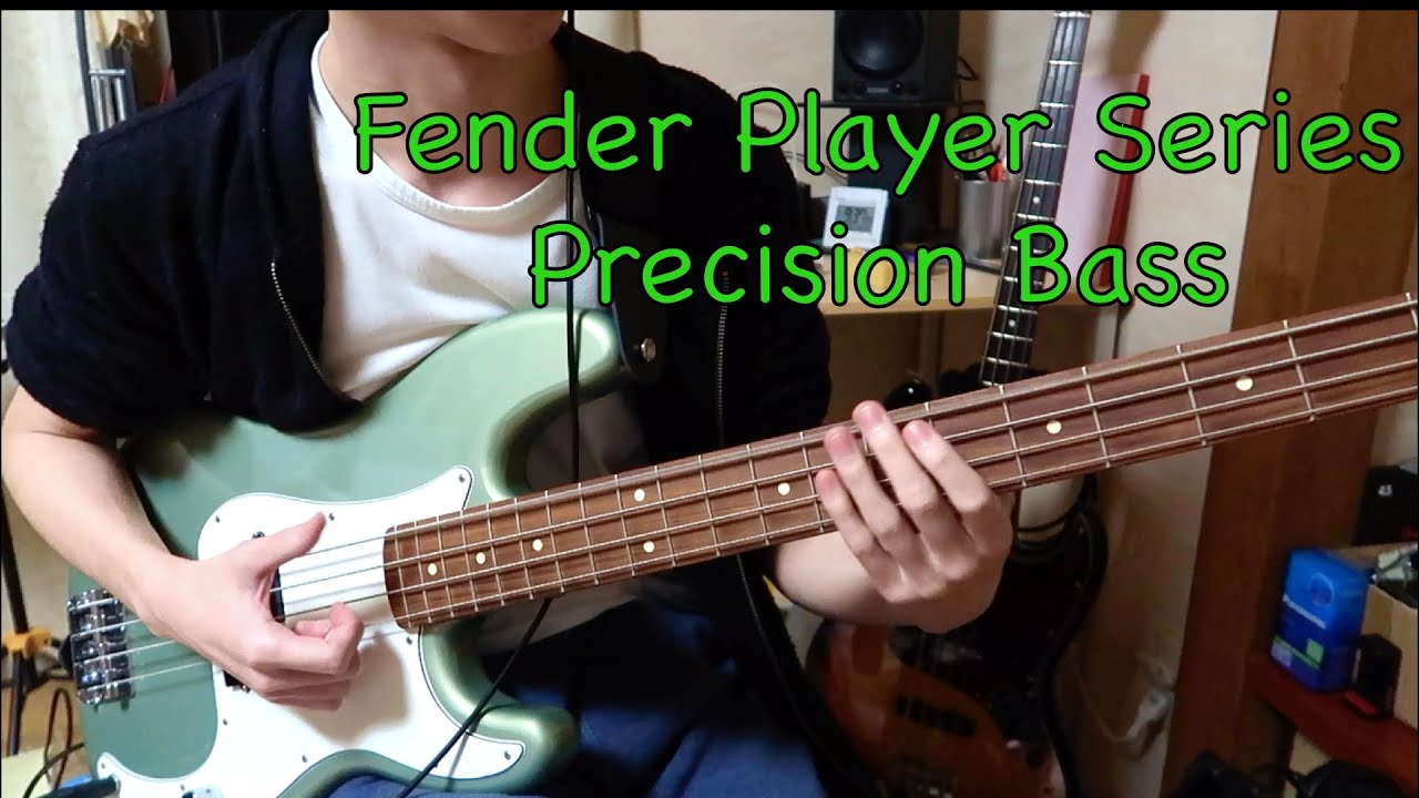 Fender Player Series Precision Bass/Sage Green Metallic - Aki