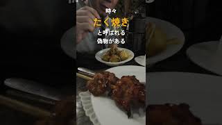 フィリピンセブ島の美味しいフードコート | 7211 food &amp; drink