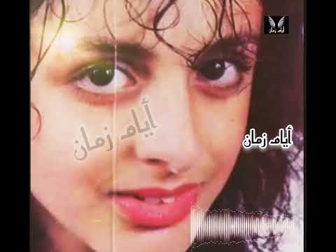 حبك علمني الغيرة اغنية لانغام أغنية انغام أيام زمان أغنية نادرة