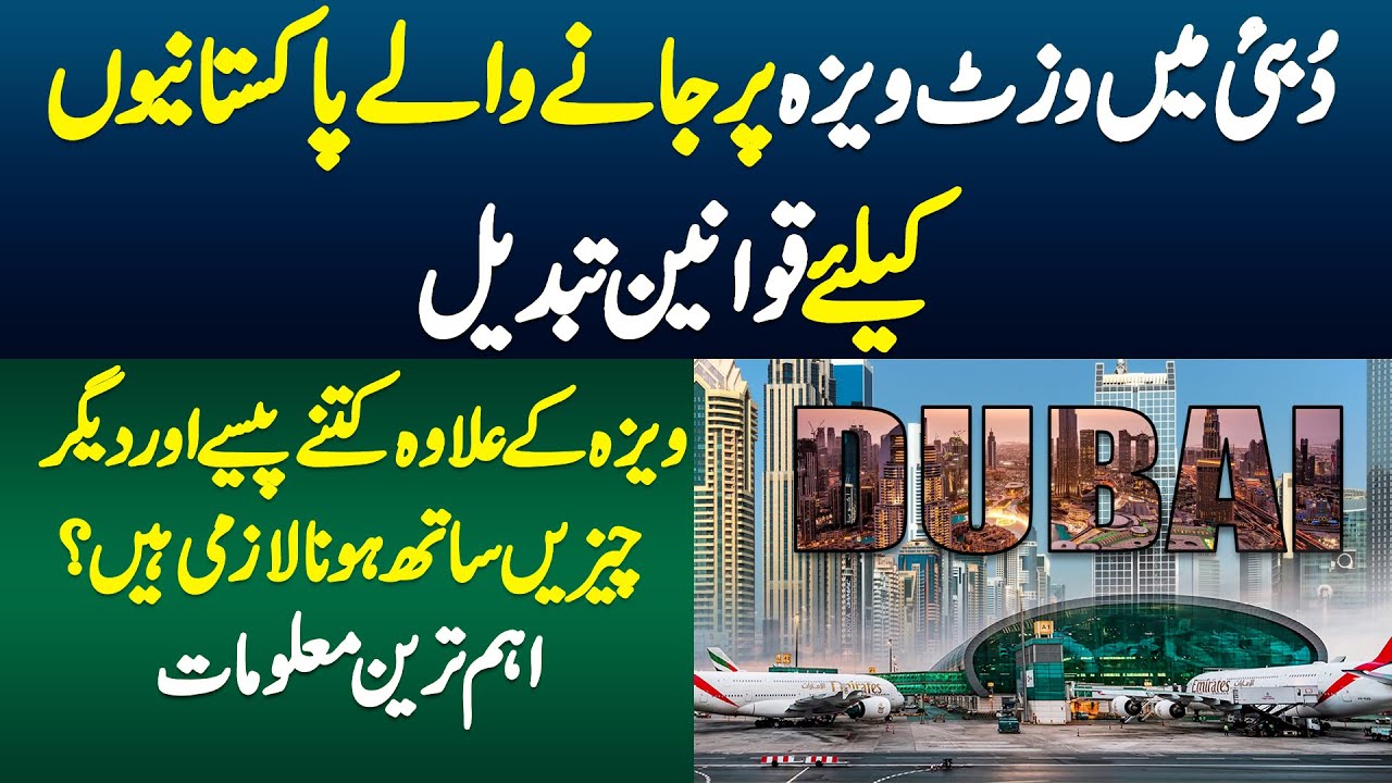 dubai visit visa open for pakistani 2022